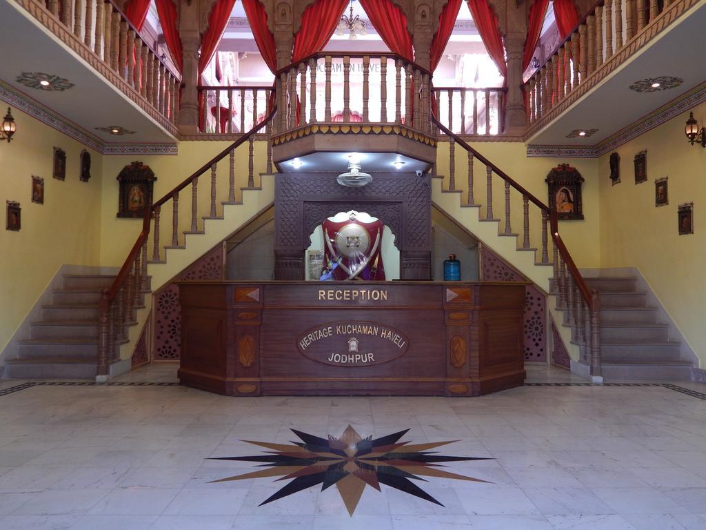Heritage Kuchaman Haveli Джодпур Екстериор снимка