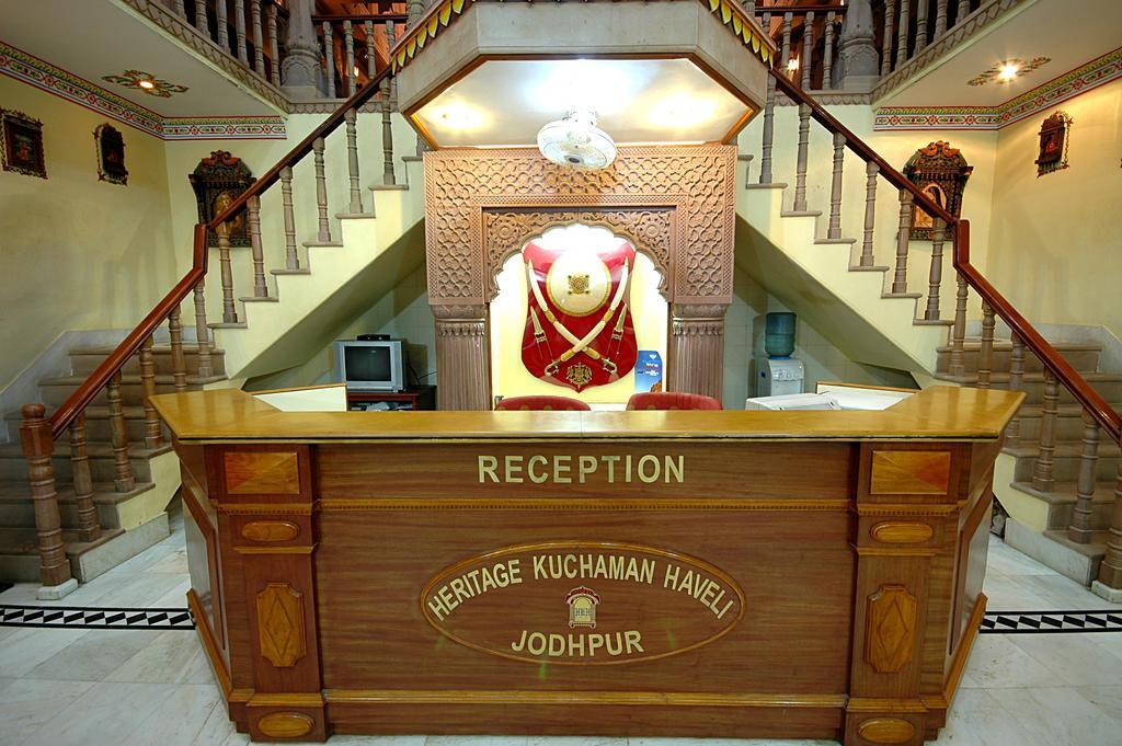Heritage Kuchaman Haveli Джодпур Екстериор снимка