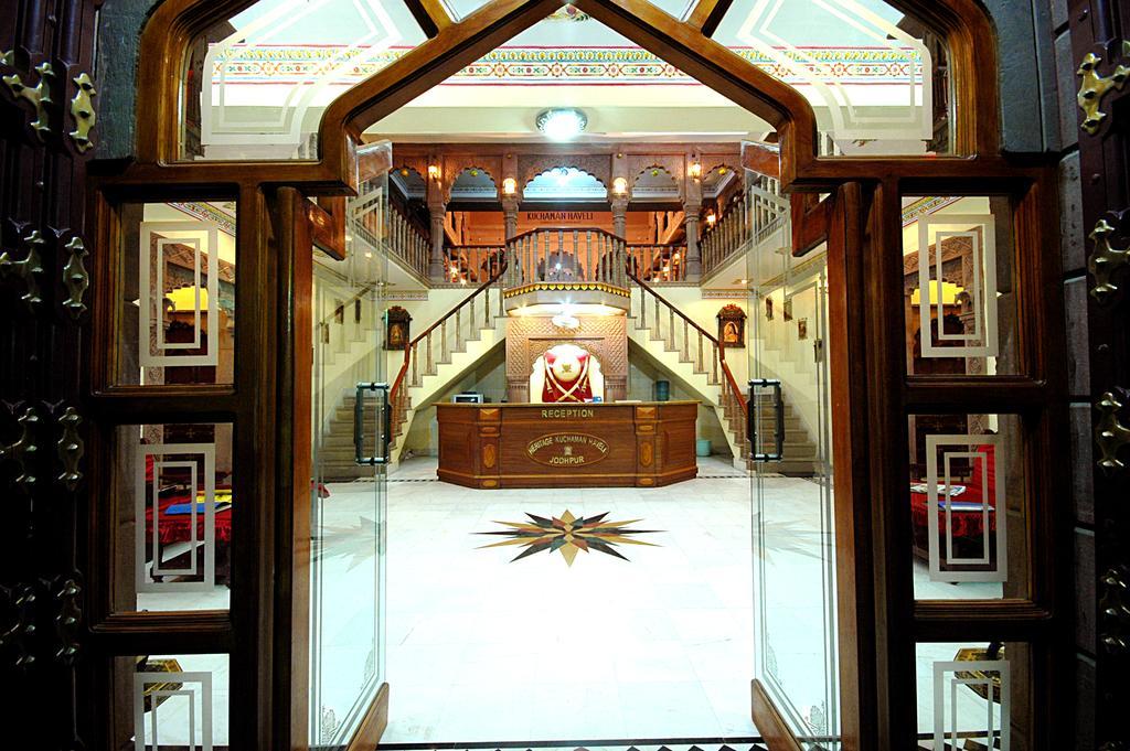 Heritage Kuchaman Haveli Джодпур Екстериор снимка